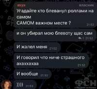 668x614