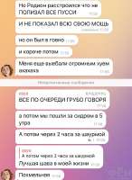 828x1128