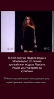 464x848