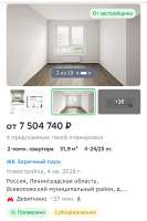 720x1075