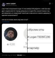 759x797
