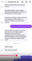 324x611