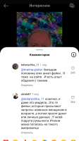 720x1285