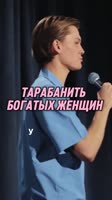 576x1024