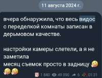 573x436