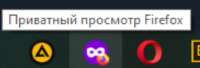 533x183