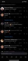 828x1792