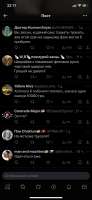 828x1792