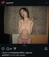 828x943