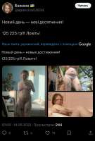 828x1225