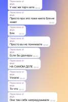 828x1245