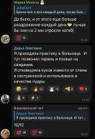 778x1128