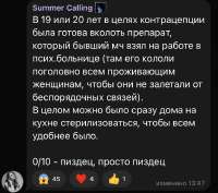 768x680