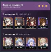 933x948