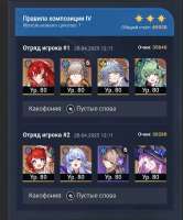 695x835