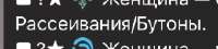 260x59