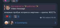 796x374