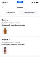 827x1156