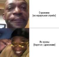 1080x1048