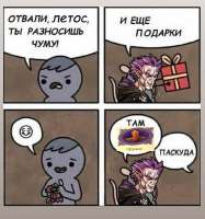 811x865