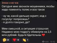 874x663