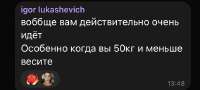 684x310