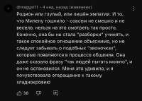 828x594