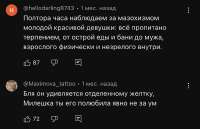 828x536