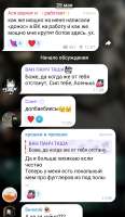698x1197