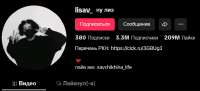 818x374