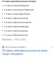 828x879