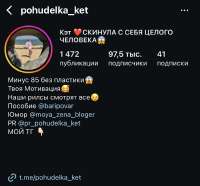 828x774