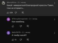 828x616