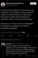 828x1261