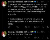 828x678
