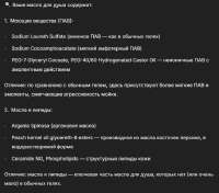 752x662