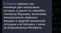 1008x553