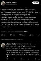 828x1220