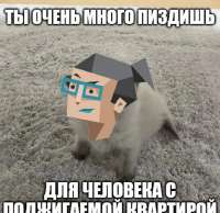 736x714