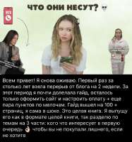 828x885