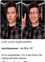 824x1133