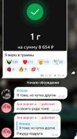 644x1159