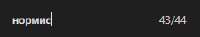 226x42