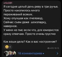 717x665