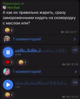 688x848