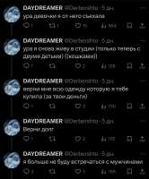828x992