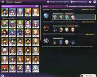 1243x990