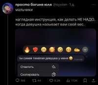 828x722