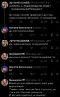 828x1340