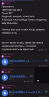 432x848